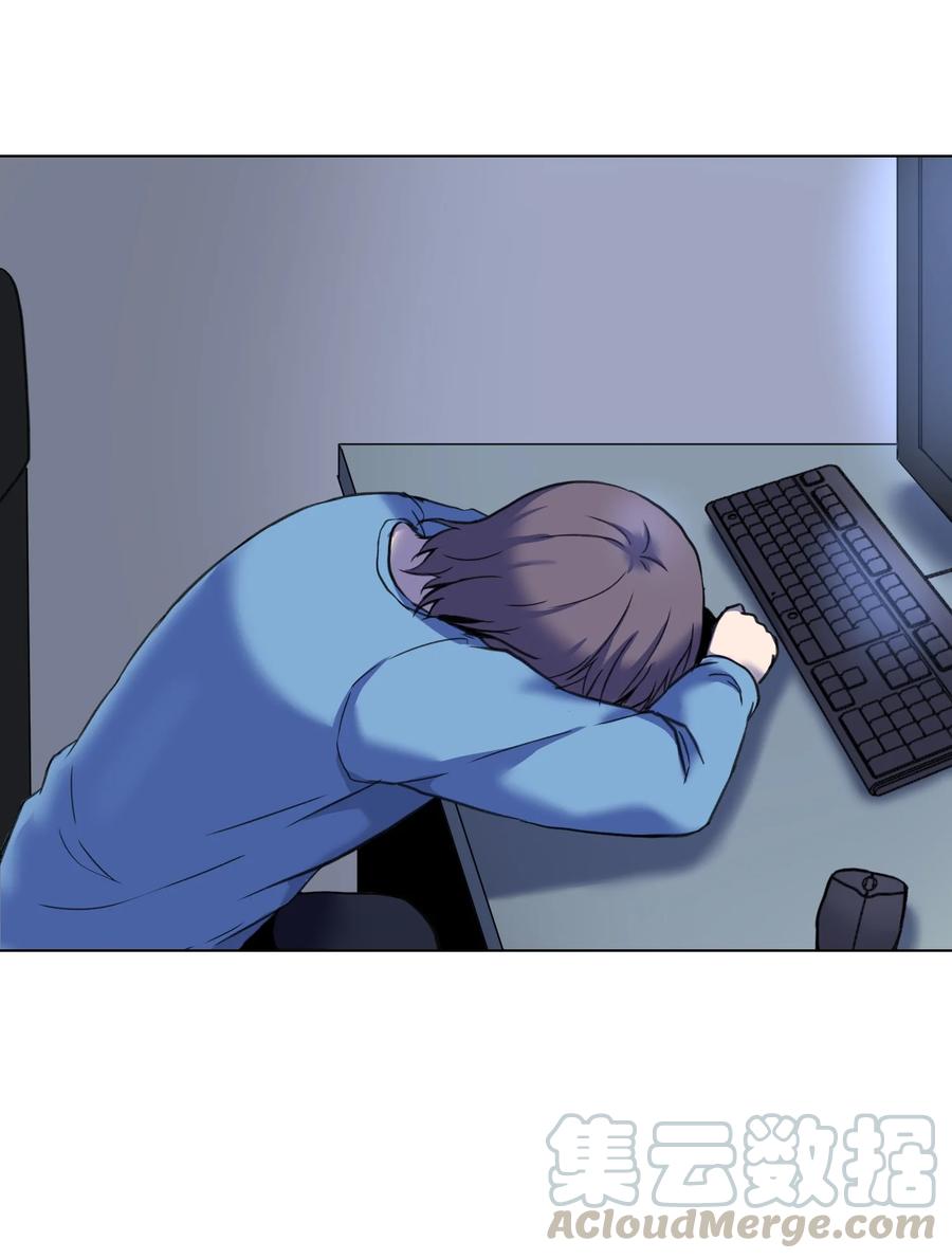 10 新宇身上发生的事(1/2)-第10话