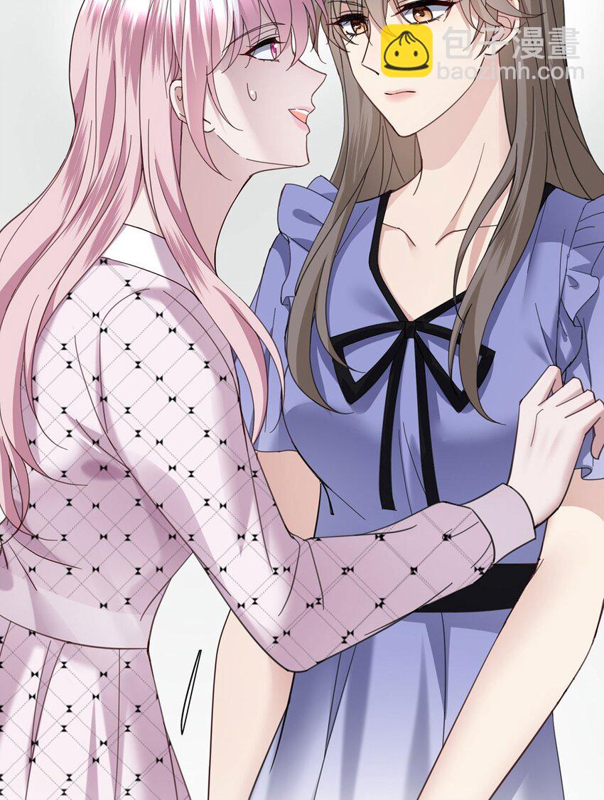 第9话 回家(1/2)-第10话