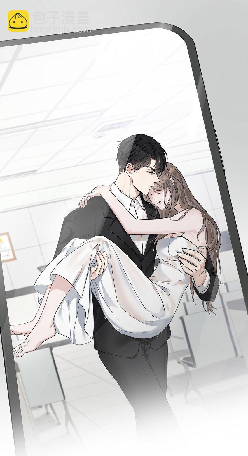 第9话 回家(1/2)-第10话