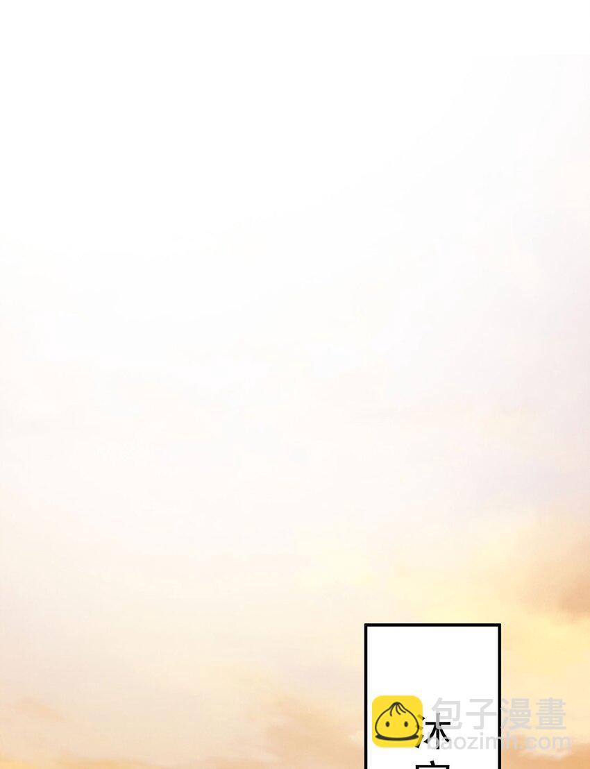 第9话 回家(1/2)-第10话