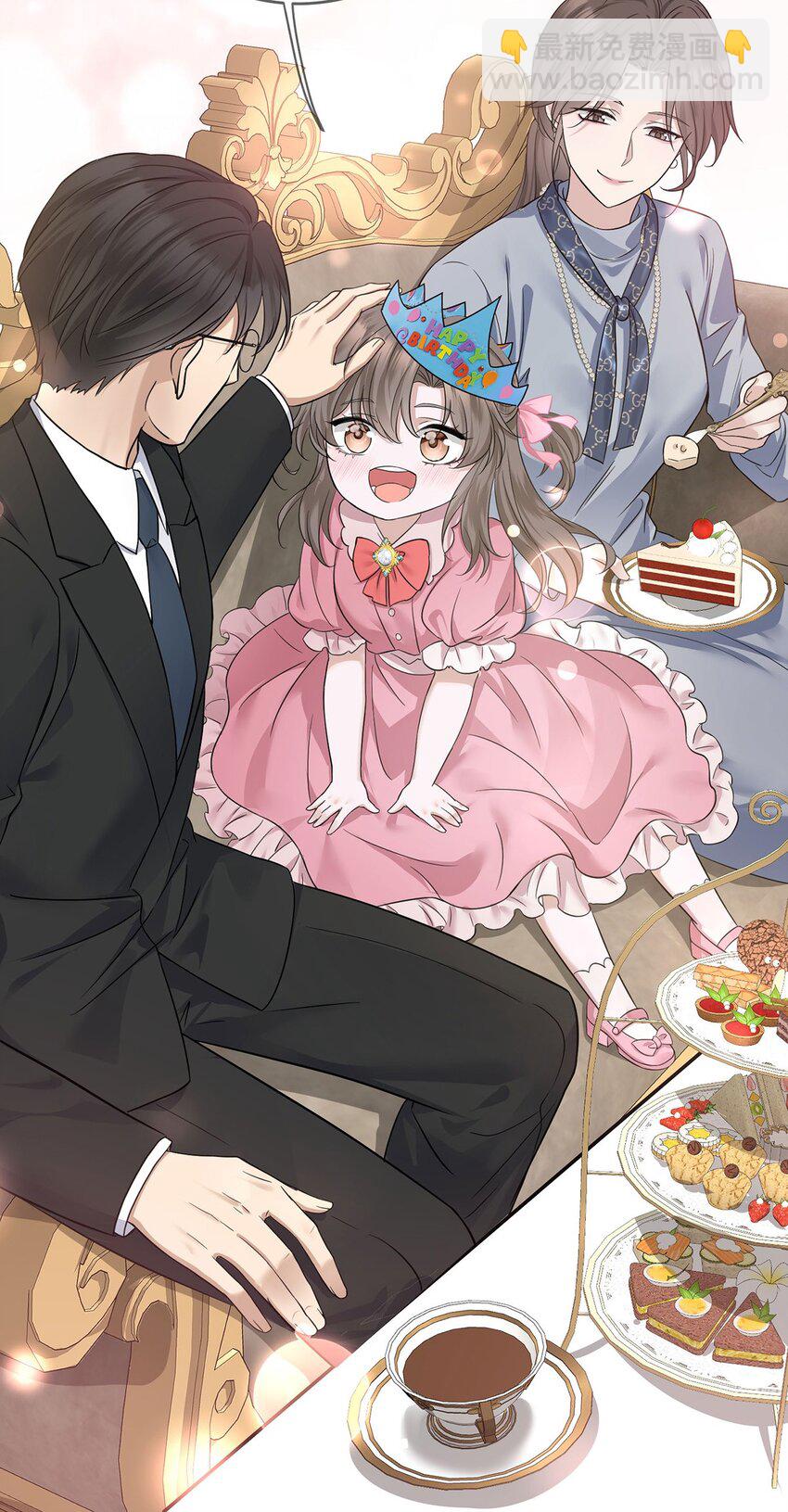 第9话 回家(1/2)-第10话