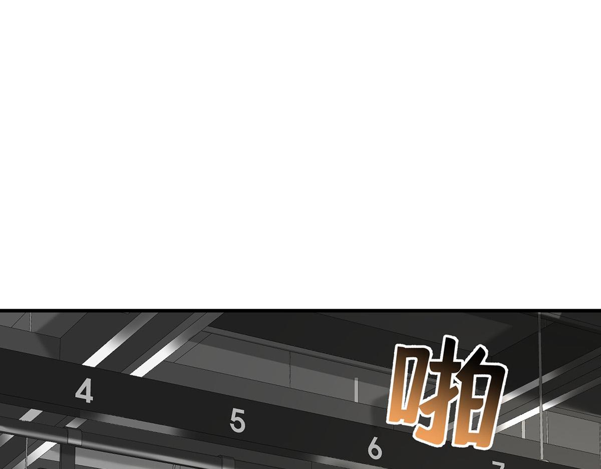 第98话 此生遇见你(1/4)-第100话