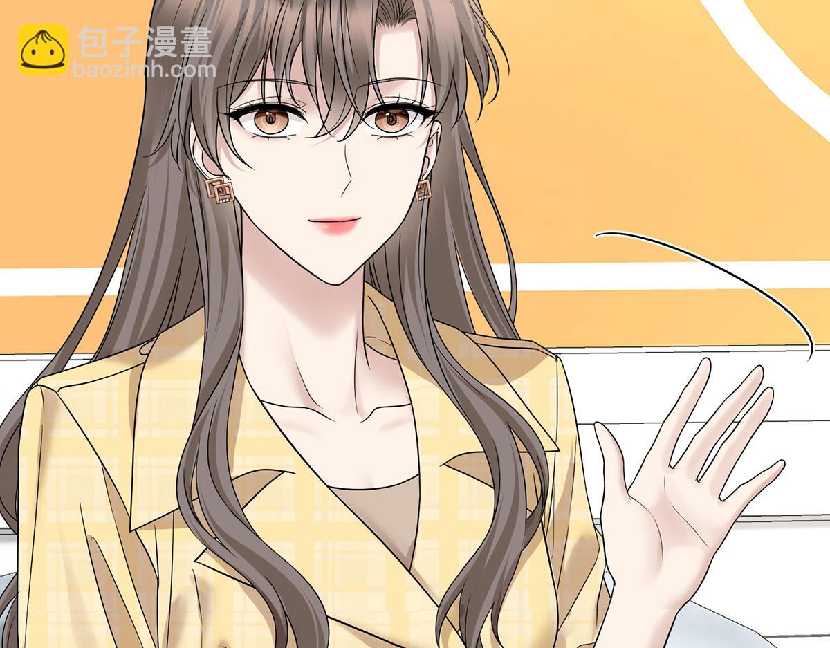 第98话 此生遇见你(1/4)-第100话