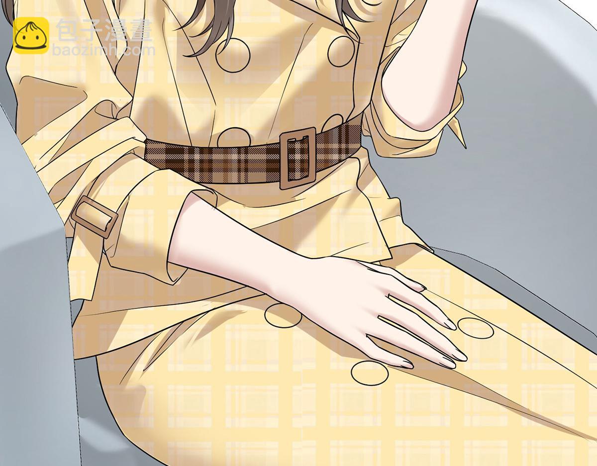 第98话 此生遇见你(1/4)-第100话