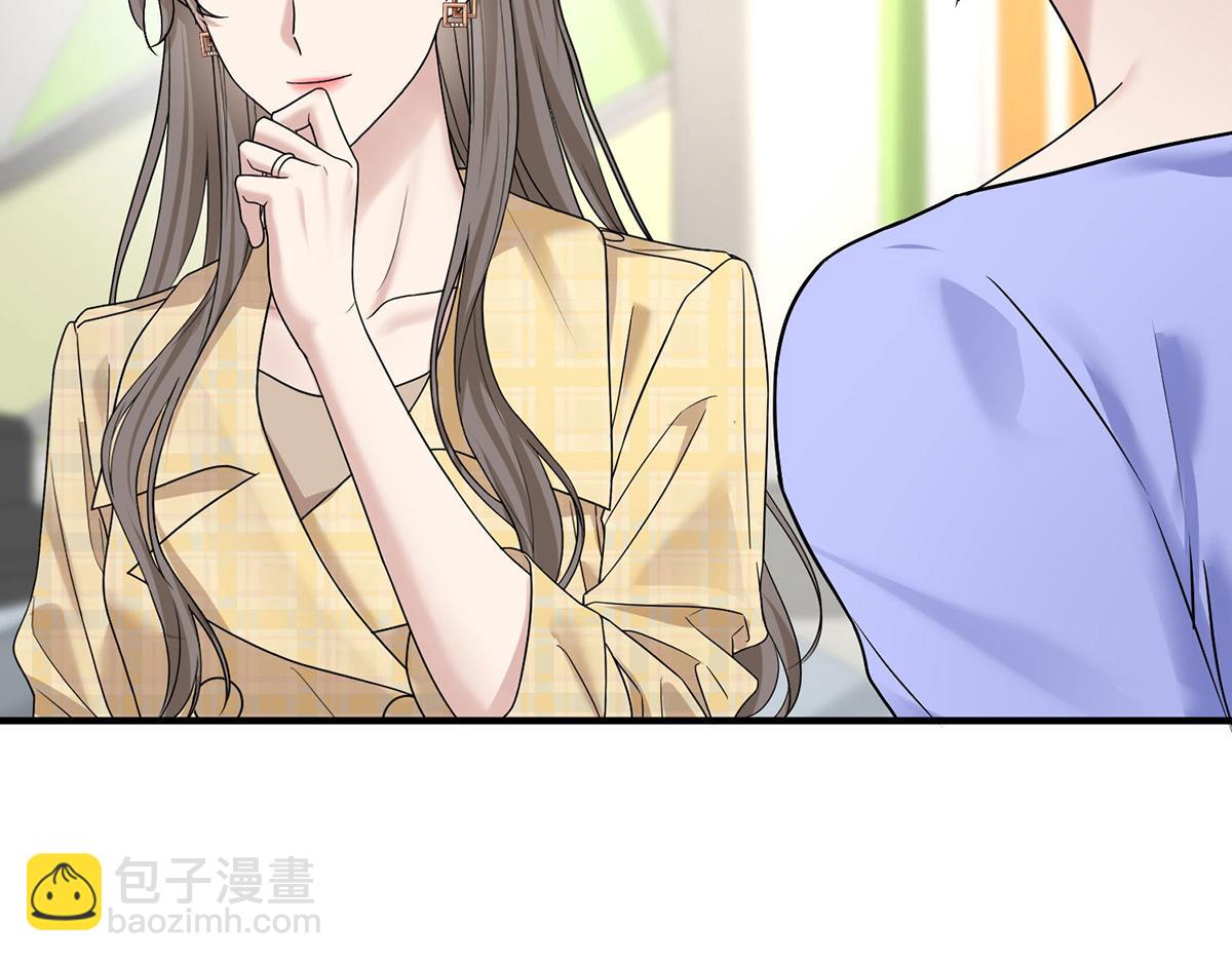 第98话 此生遇见你(1/4)-第100话