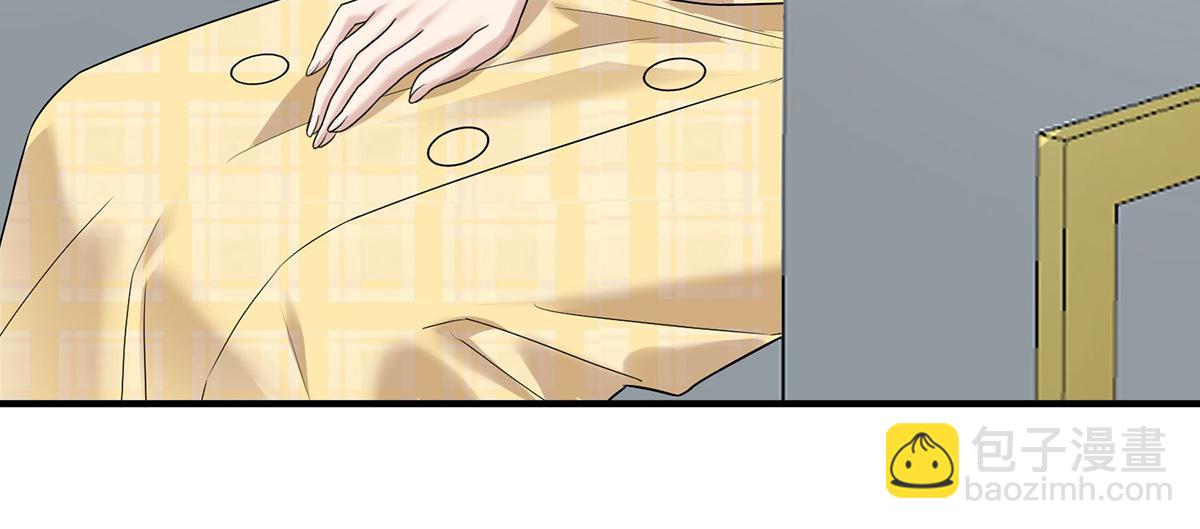 第98话 此生遇见你(1/4)-第100话