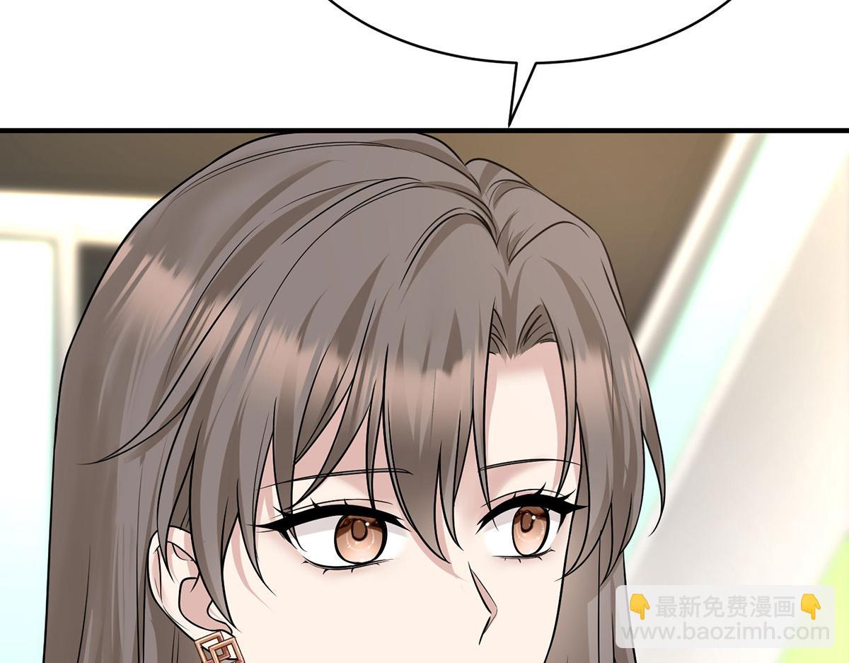 第98话 此生遇见你(1/4)-第100话