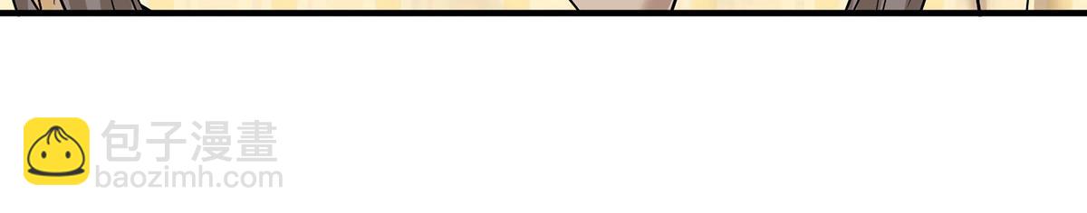 第98话 此生遇见你(1/4)-第100话