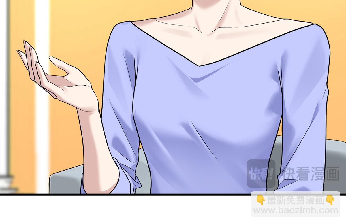 第98话 此生遇见你(1/4)-第100话