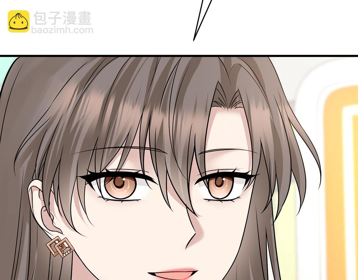 第98话 此生遇见你(1/4)-第100话