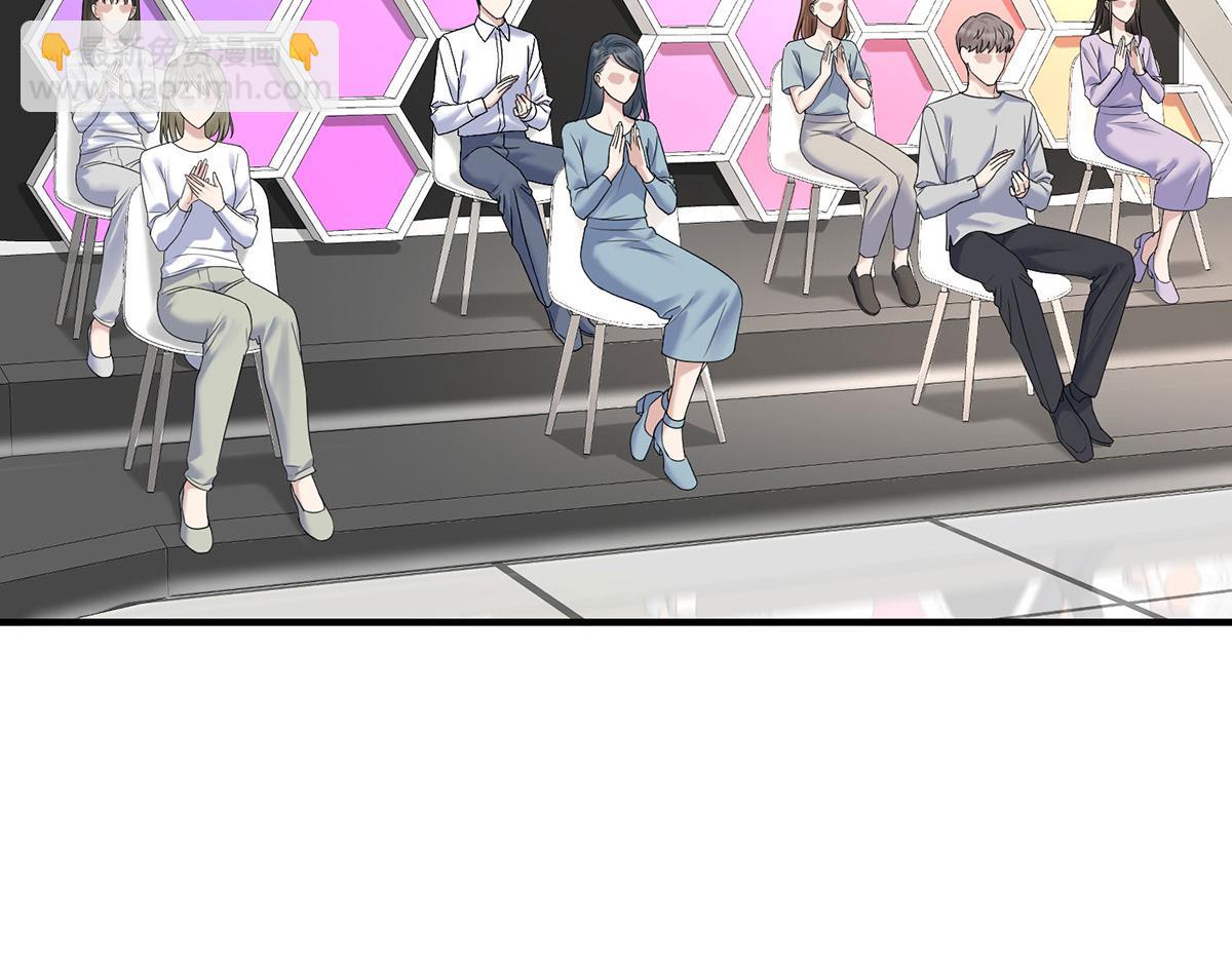 第98话 此生遇见你(1/4)-第100话