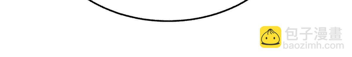 第98话 此生遇见你(1/4)-第100话