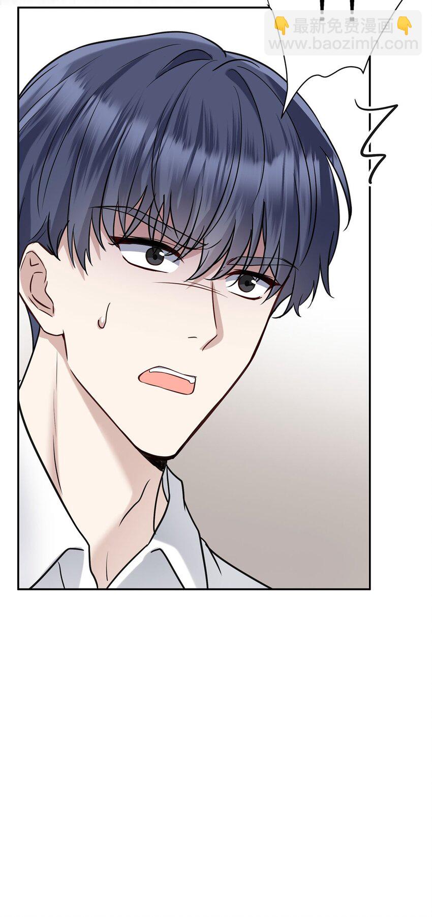 第11话 渣男来访(1/2)-第12话