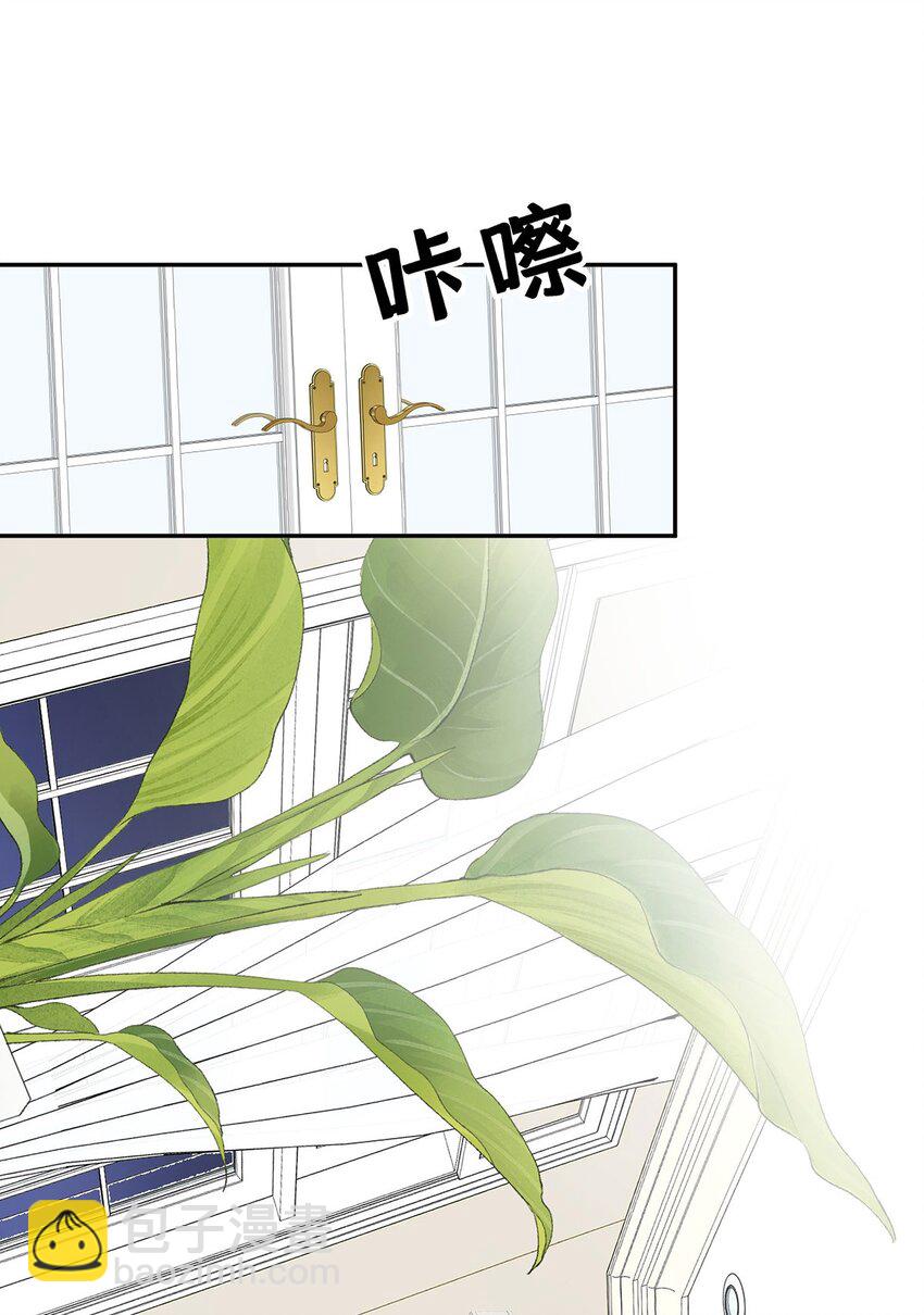 第15话 希望一个合理的解释(1/2)-第16话