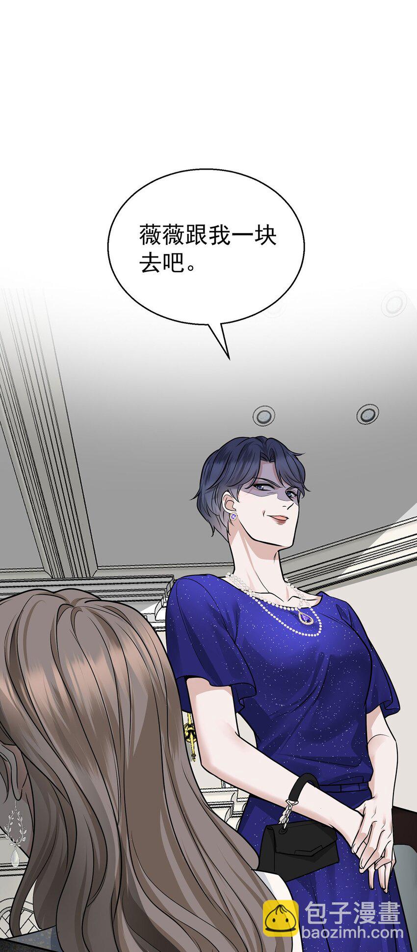 第15话 希望一个合理的解释(1/2)-第16话