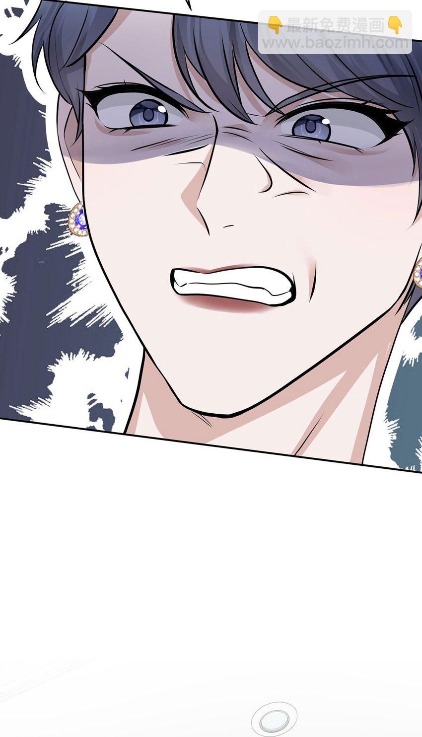 第15话 希望一个合理的解释(1/2)-第16话