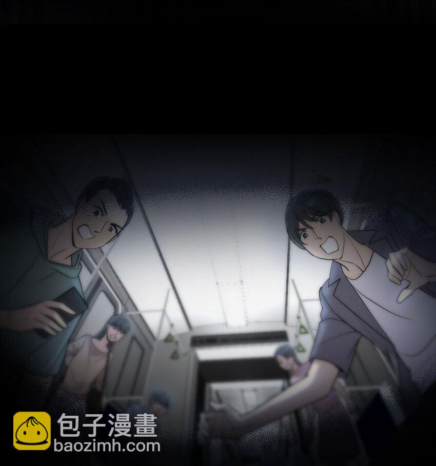 第1话 解除婚约吧(1/2)-第2话