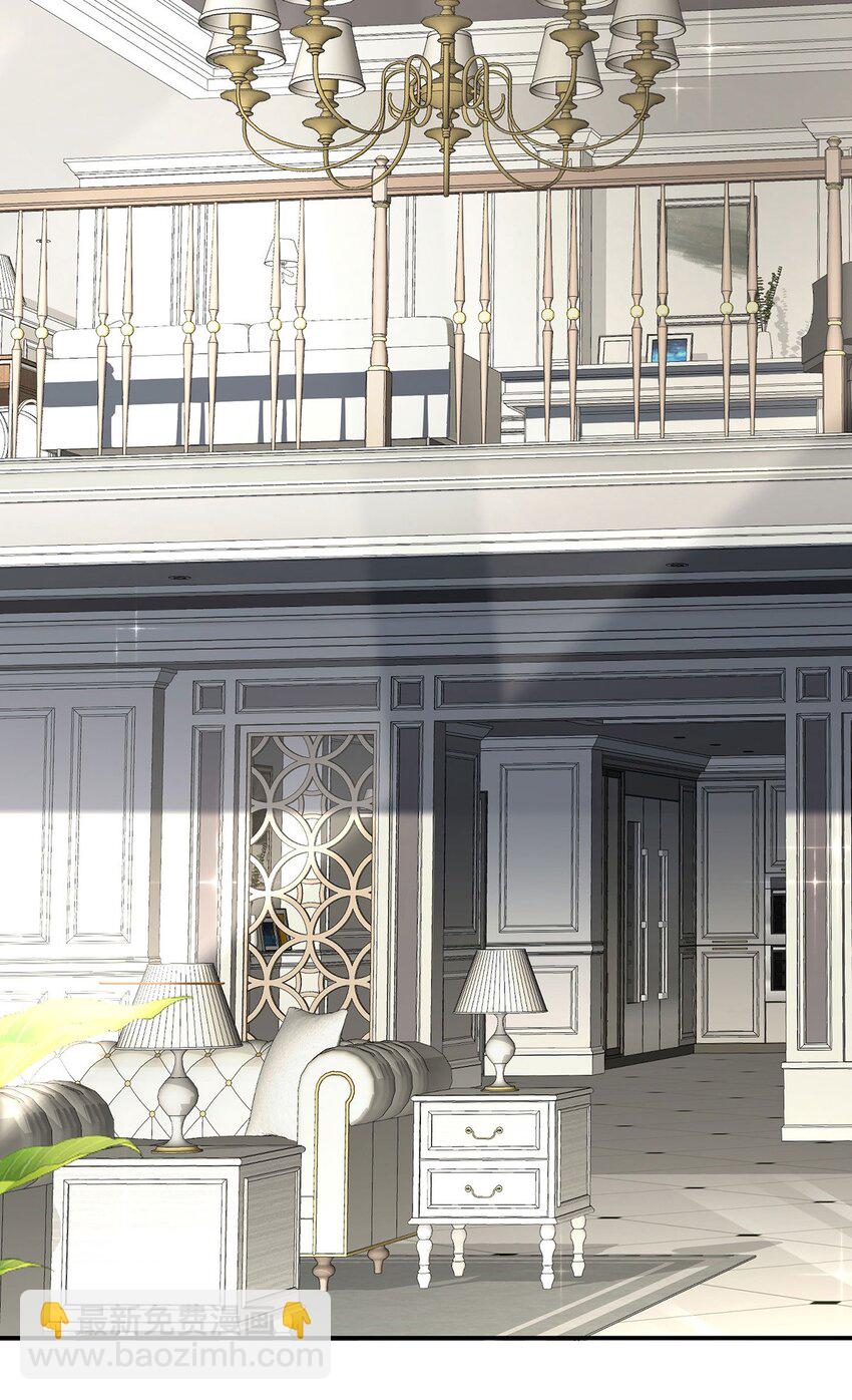 第1话 解除婚约吧(1/2)-第2话