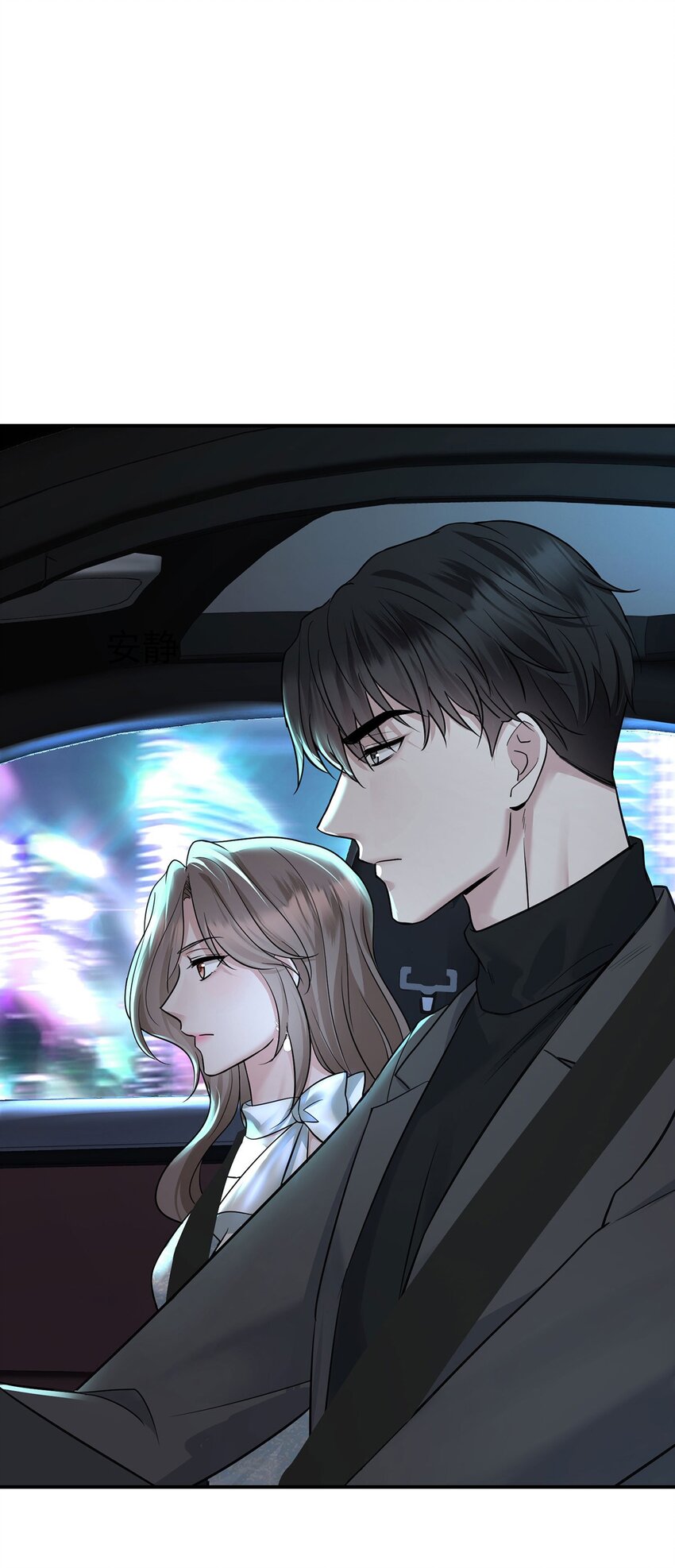 第18话 回忆(1/2)-第20话