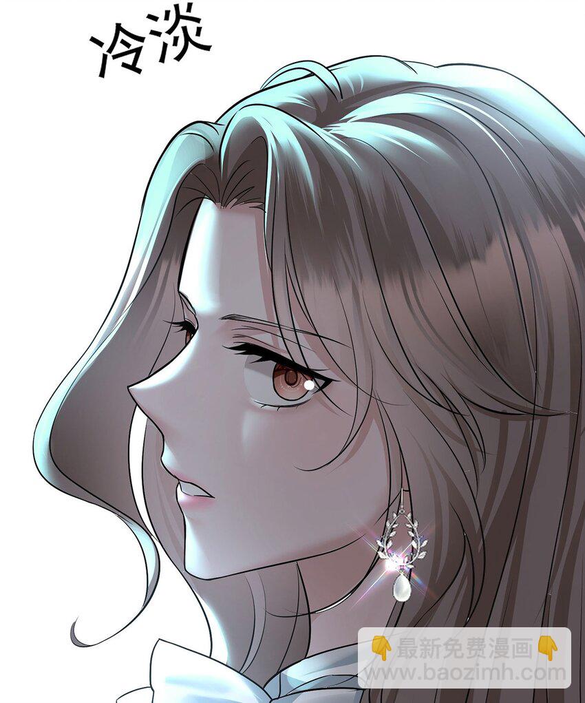 第18话 回忆(1/2)-第20话