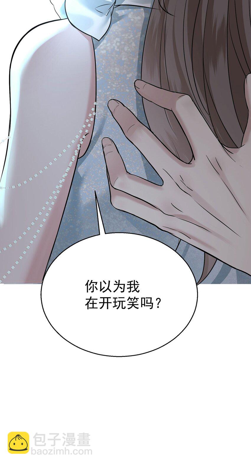 第18话 回忆(1/2)-第20话