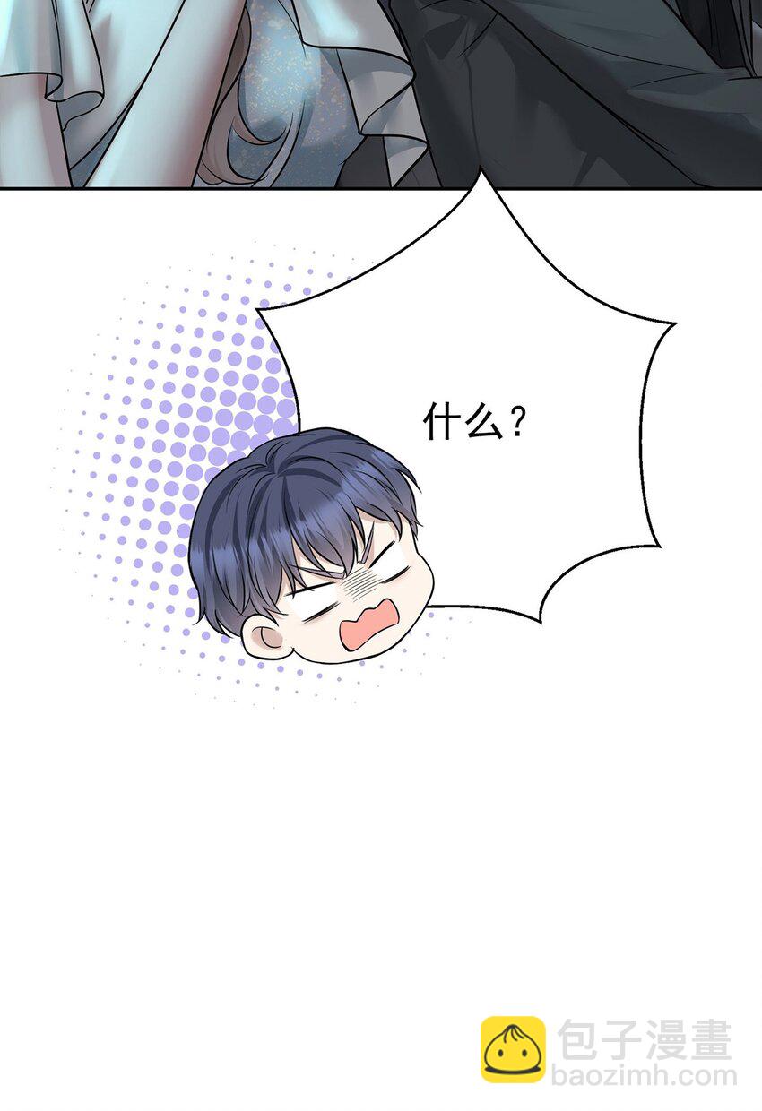 第18话 回忆(1/2)-第20话