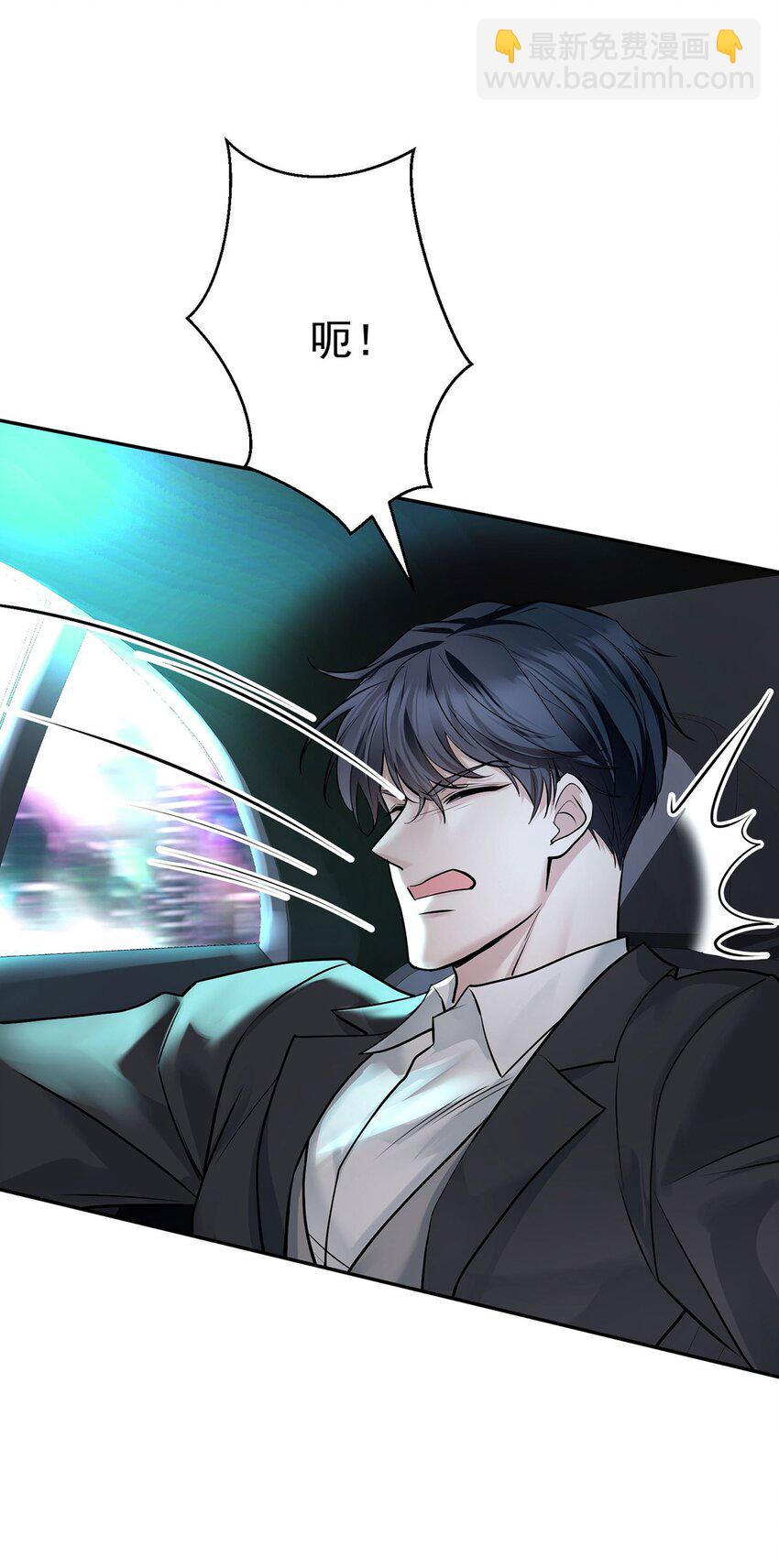 第18话 回忆(1/2)-第20话