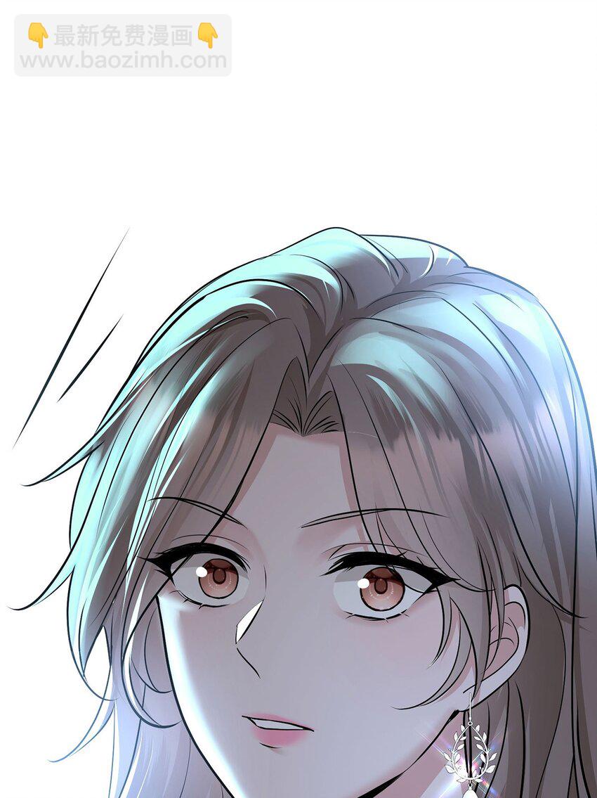 第18话 回忆(1/2)-第20话