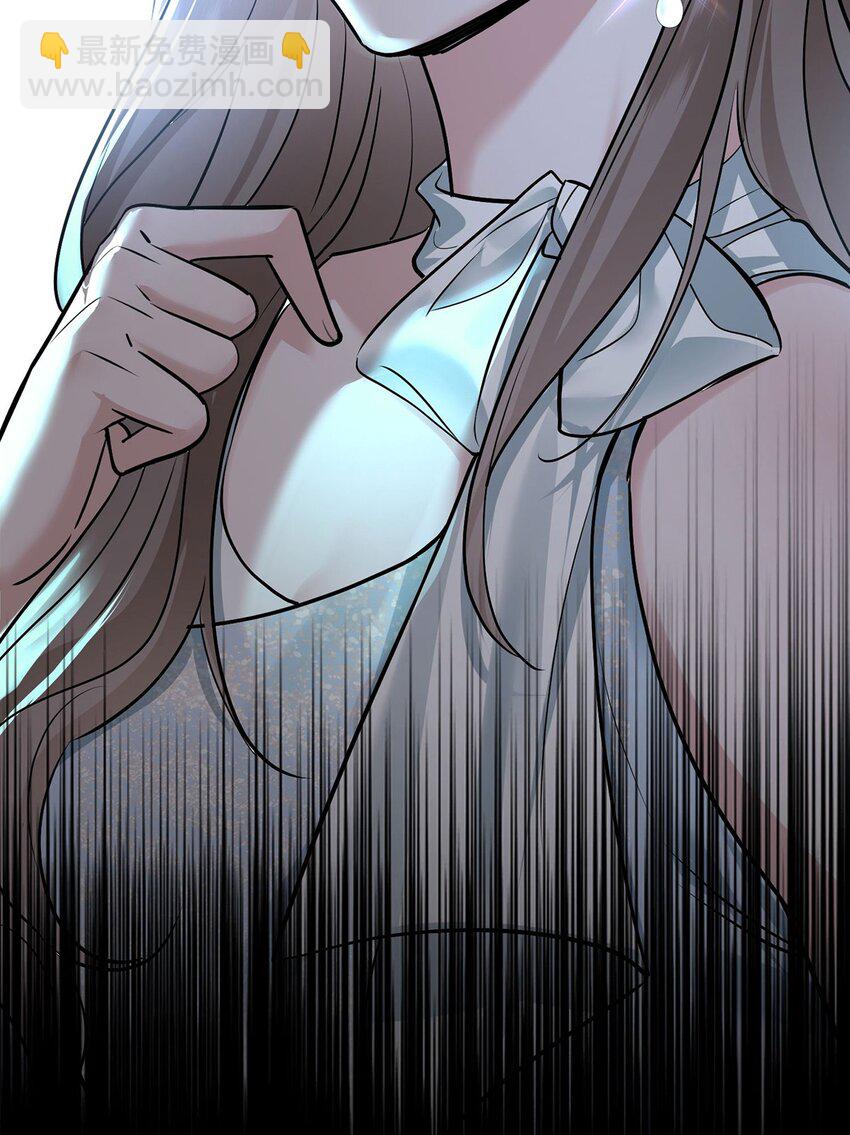 第18话 回忆(1/2)-第20话