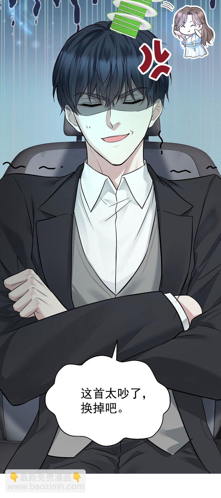 第18话 回忆(1/2)-第20话