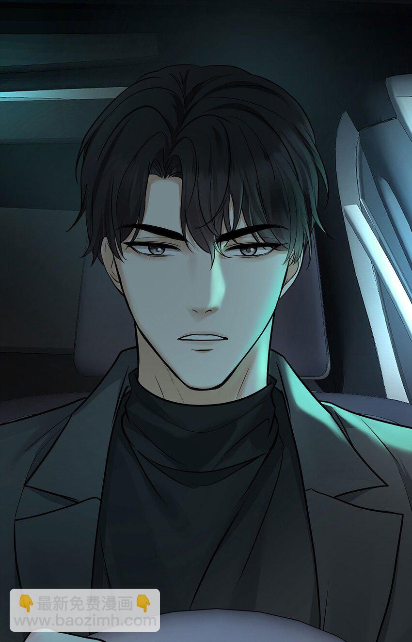 第18话 回忆(1/2)-第20话