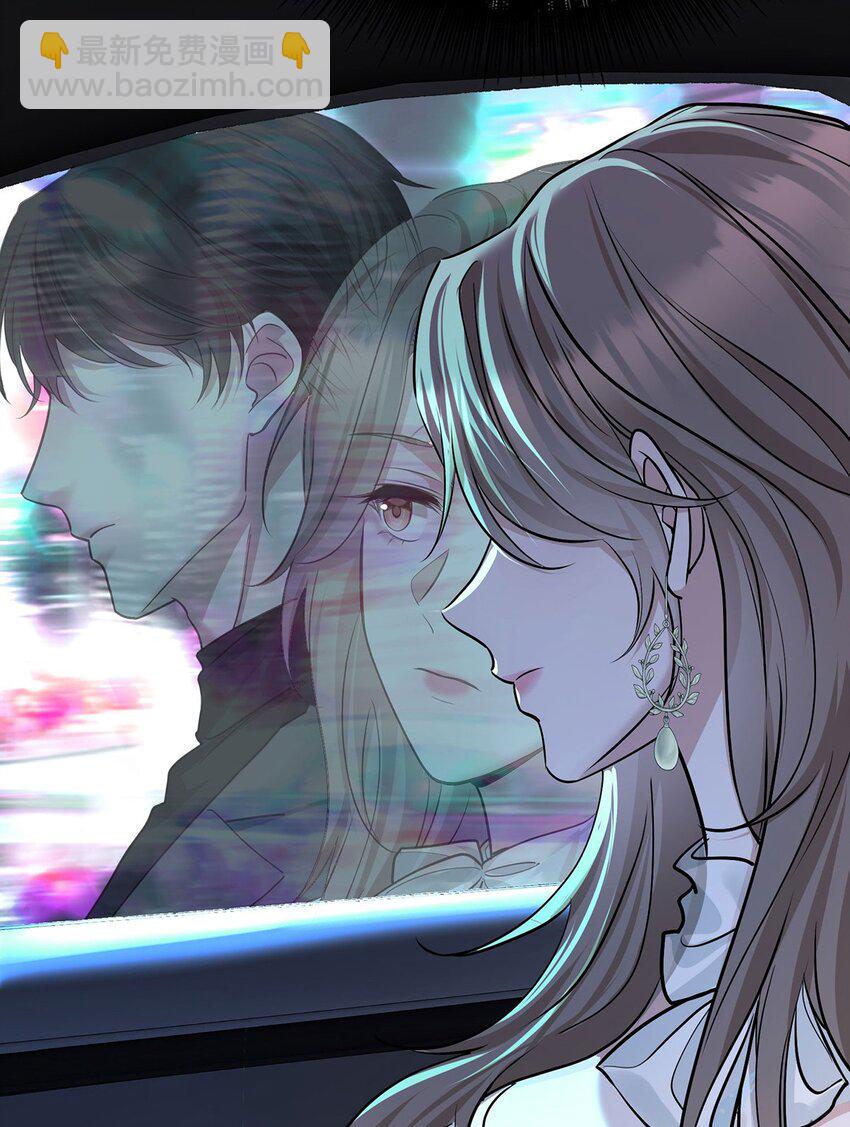 第18话 回忆(1/2)-第20话