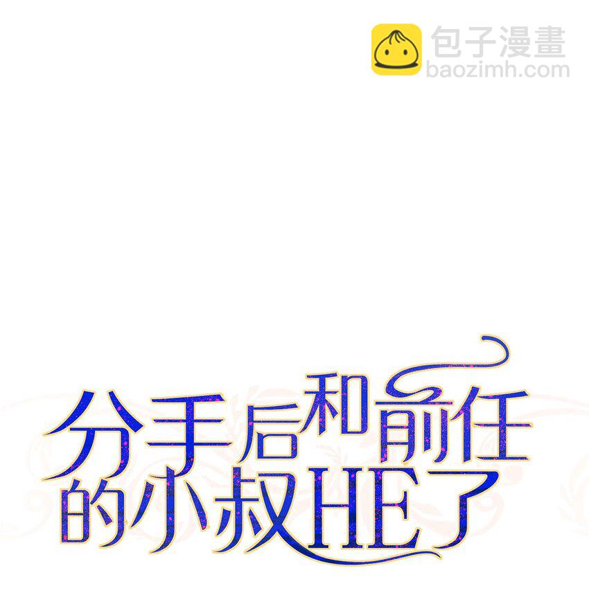 第18话 回忆(1/2)-第20话