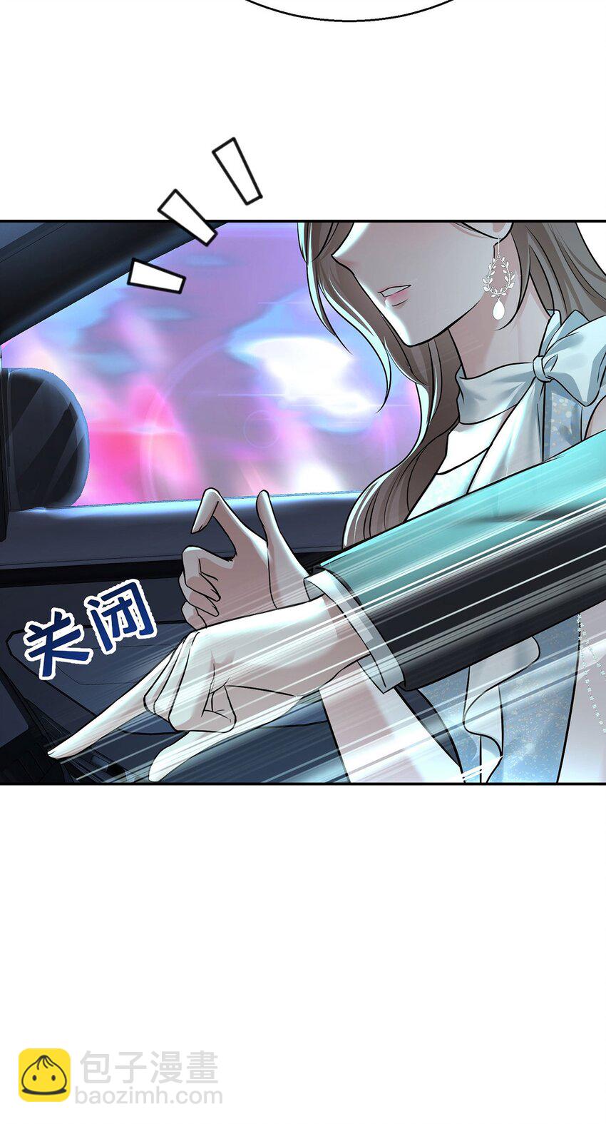 第18话 回忆(1/2)-第20话