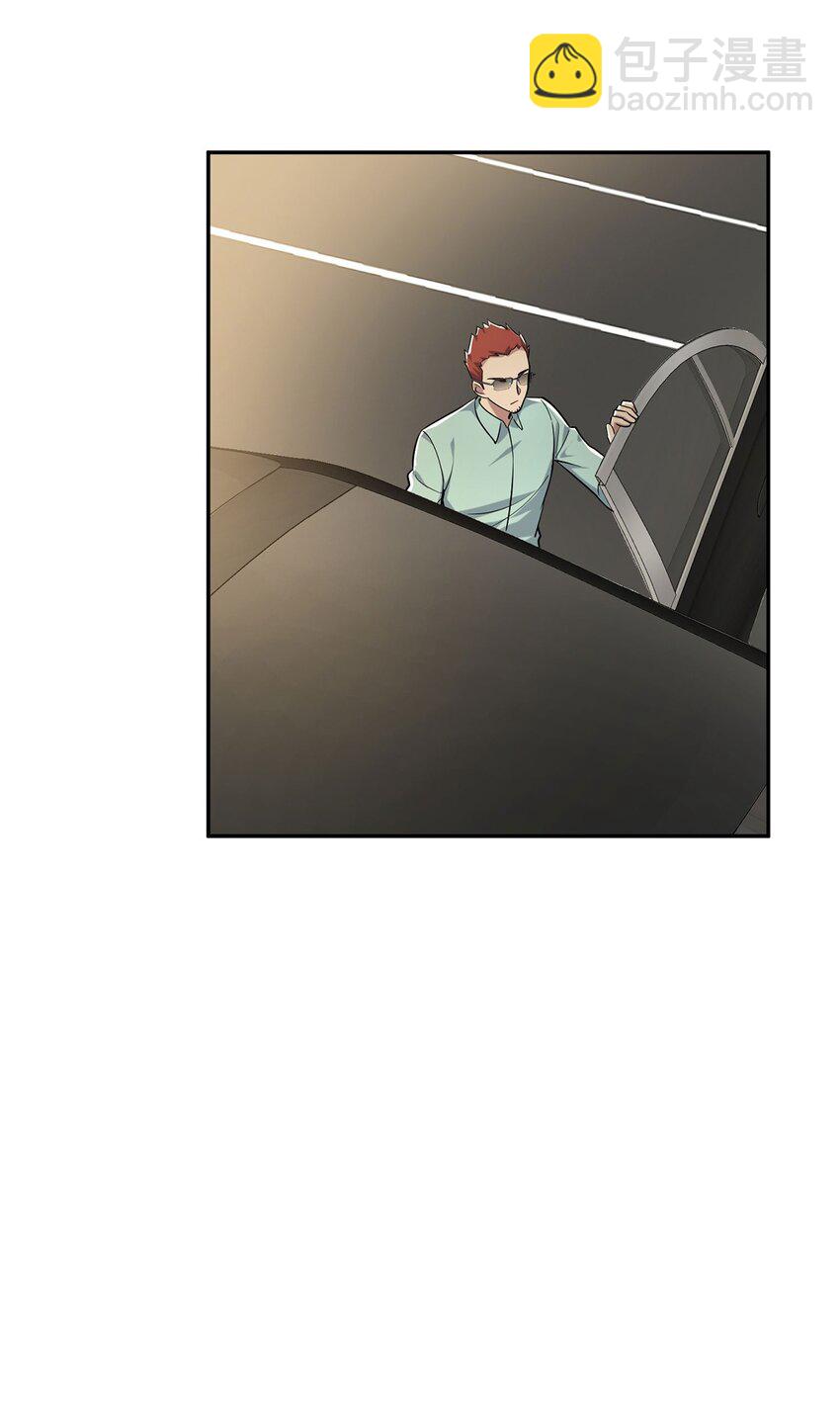 第22话 自欺欺人的大金主(1/2)-第24话