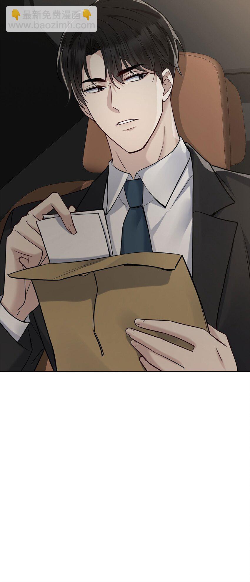 第22话 自欺欺人的大金主(1/2)-第24话