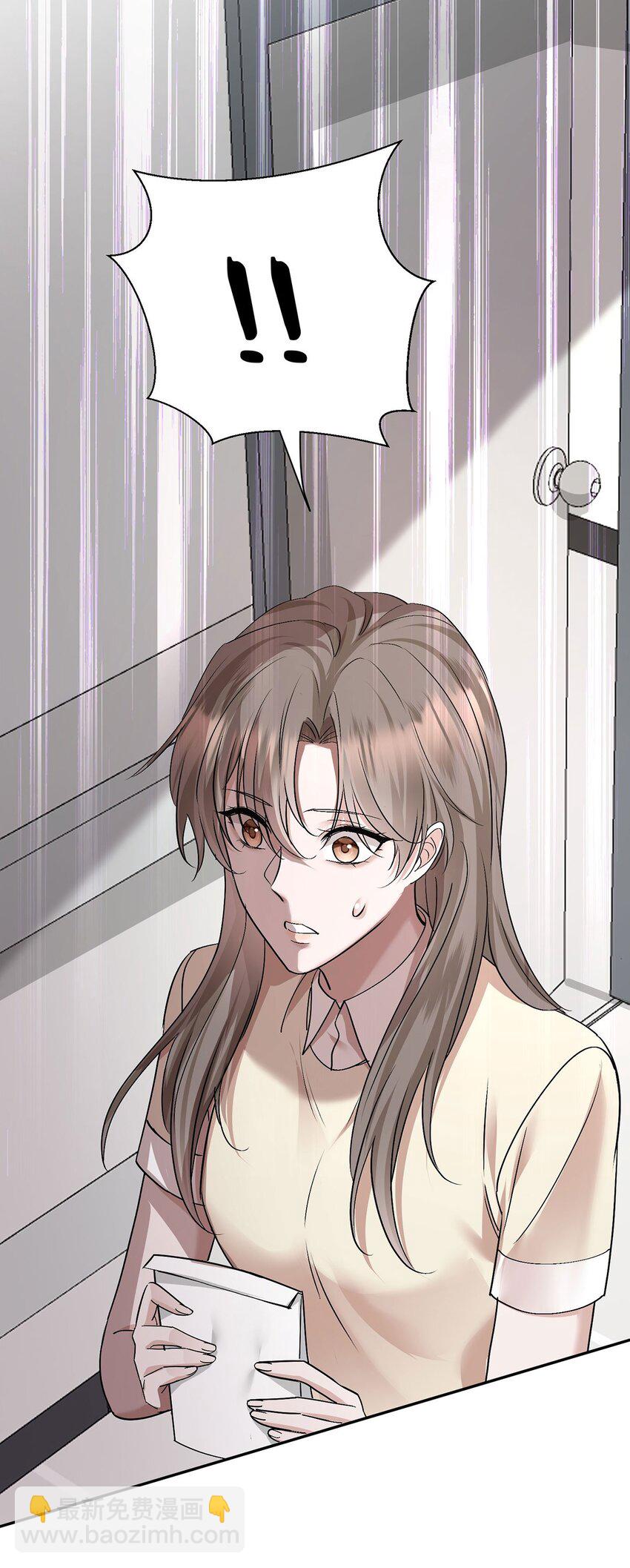 第24话 主动认错(1/2)-第26话