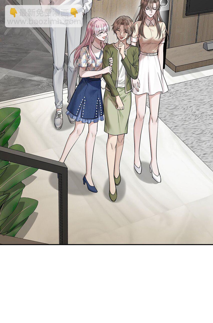 第24话 主动认错(1/2)-第26话