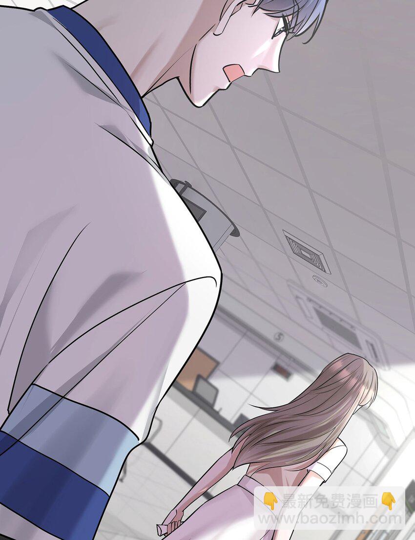 第24话 主动认错(1/2)-第26话