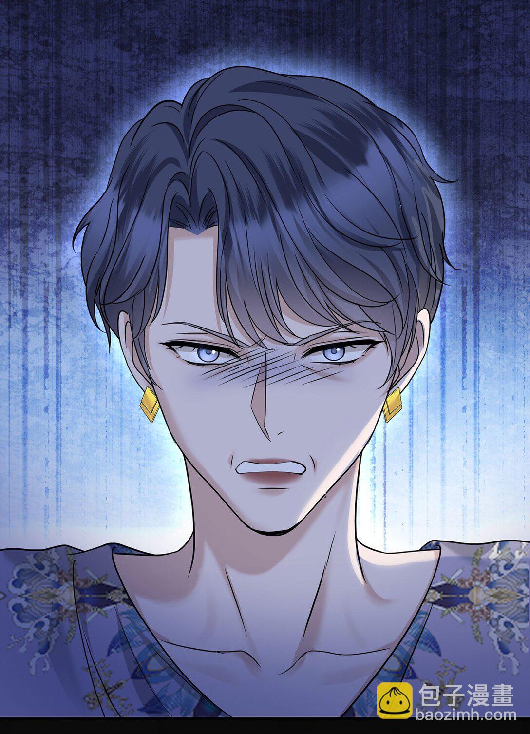 第26话 陆母的怀疑(1/2)-第28话