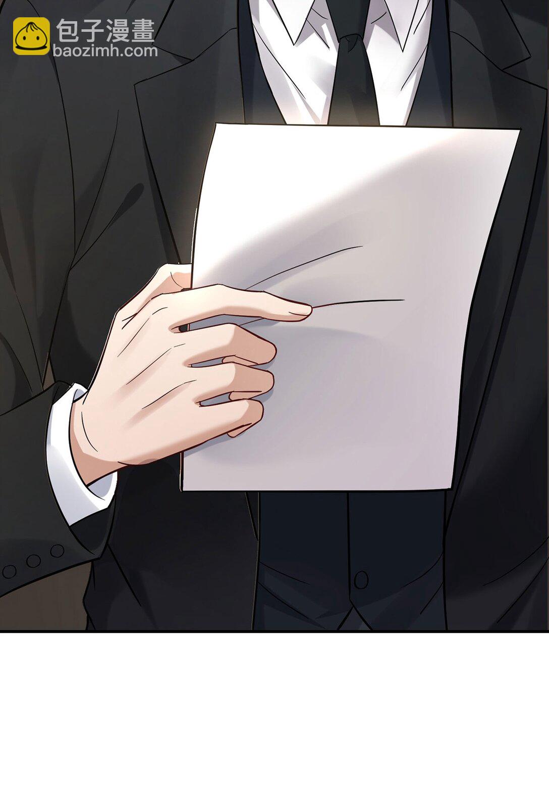 第28话 出个价钱吧(1/2)-第30话