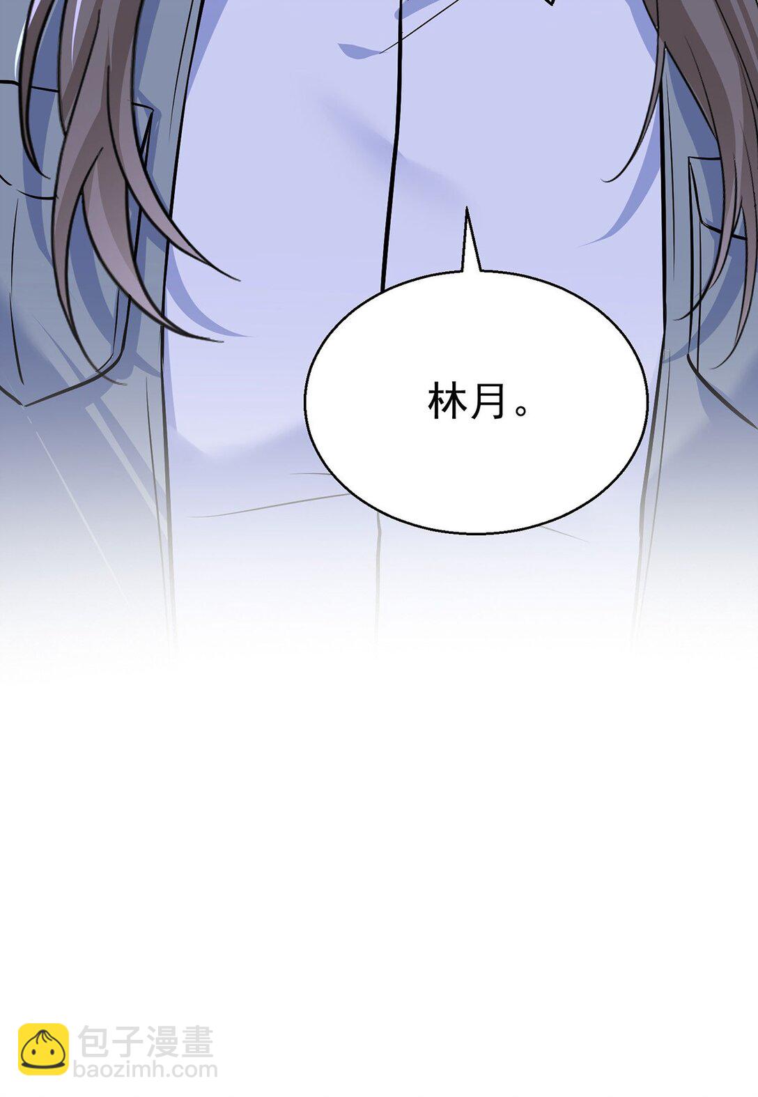 第28话 出个价钱吧(1/2)-第30话