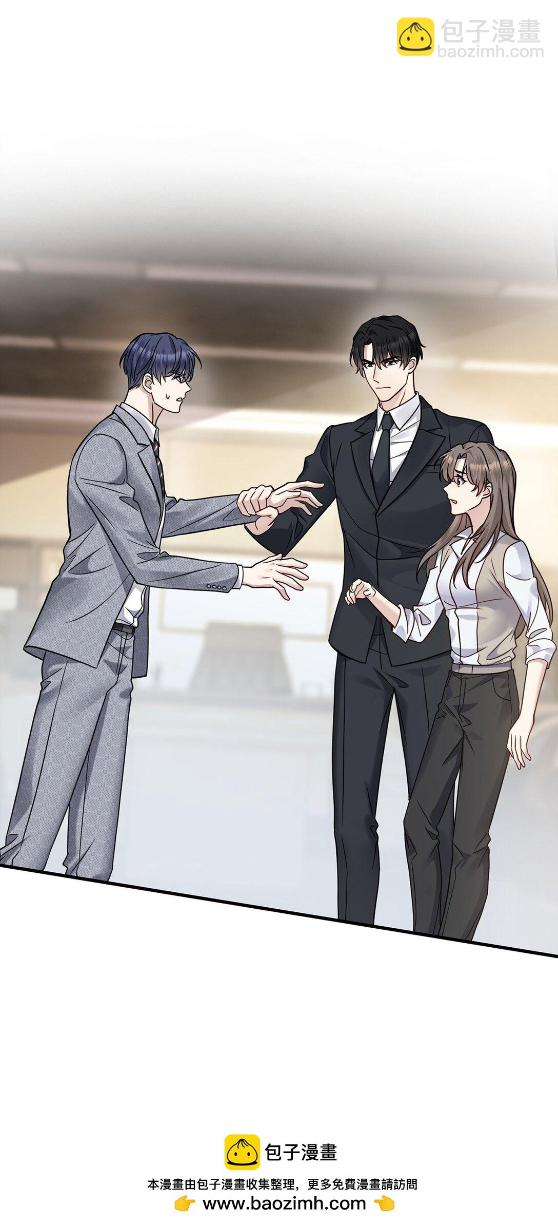 第28话 出个价钱吧(1/2)-第30话