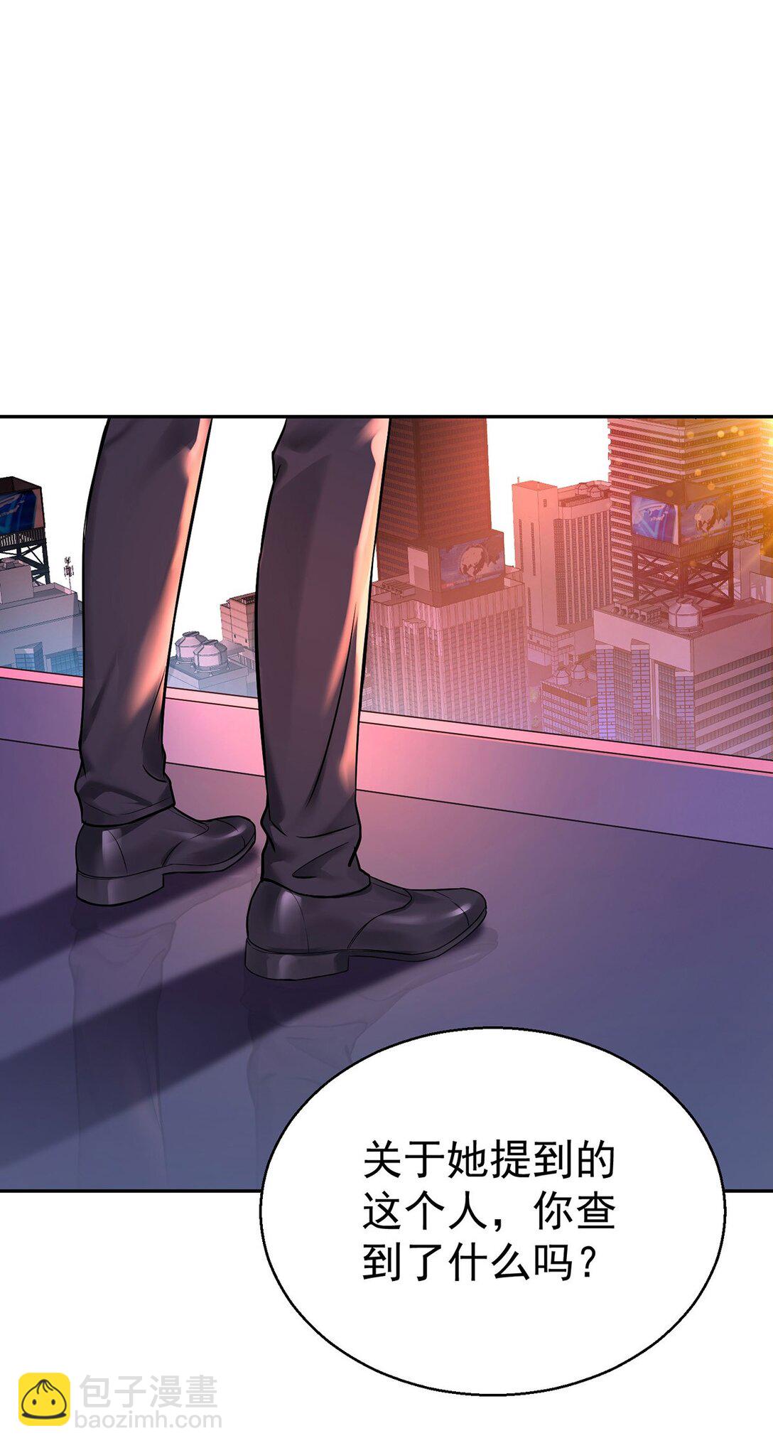 第28话 出个价钱吧(1/2)-第30话