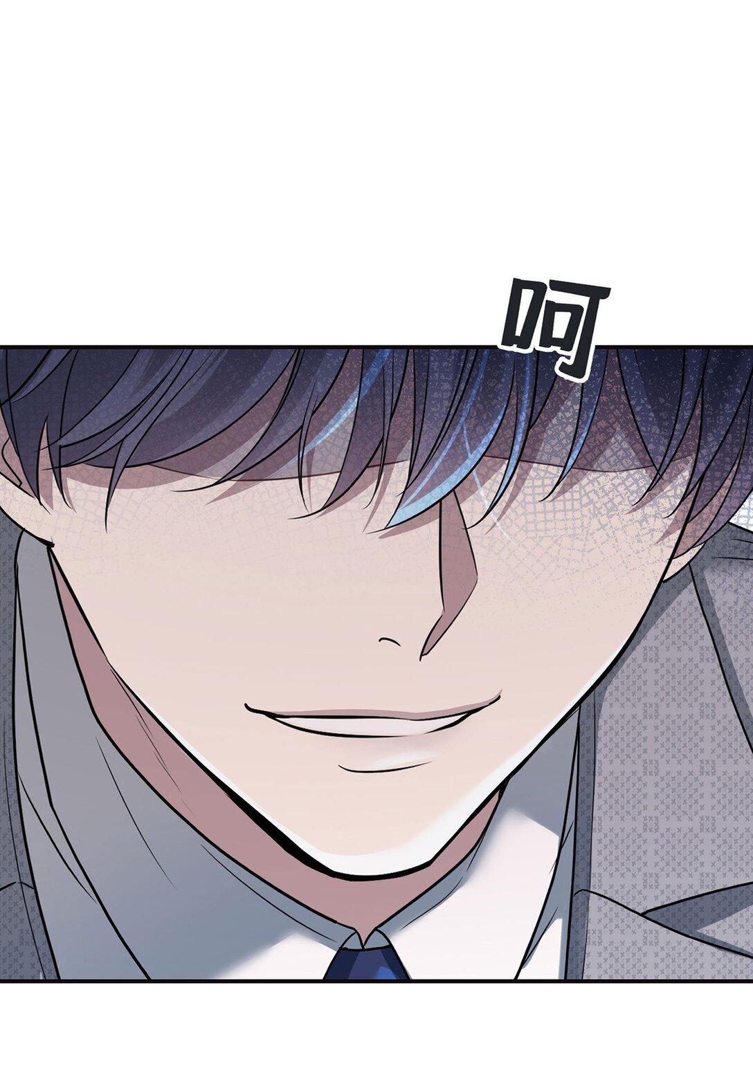 第30话 质问(1/2)-第32话