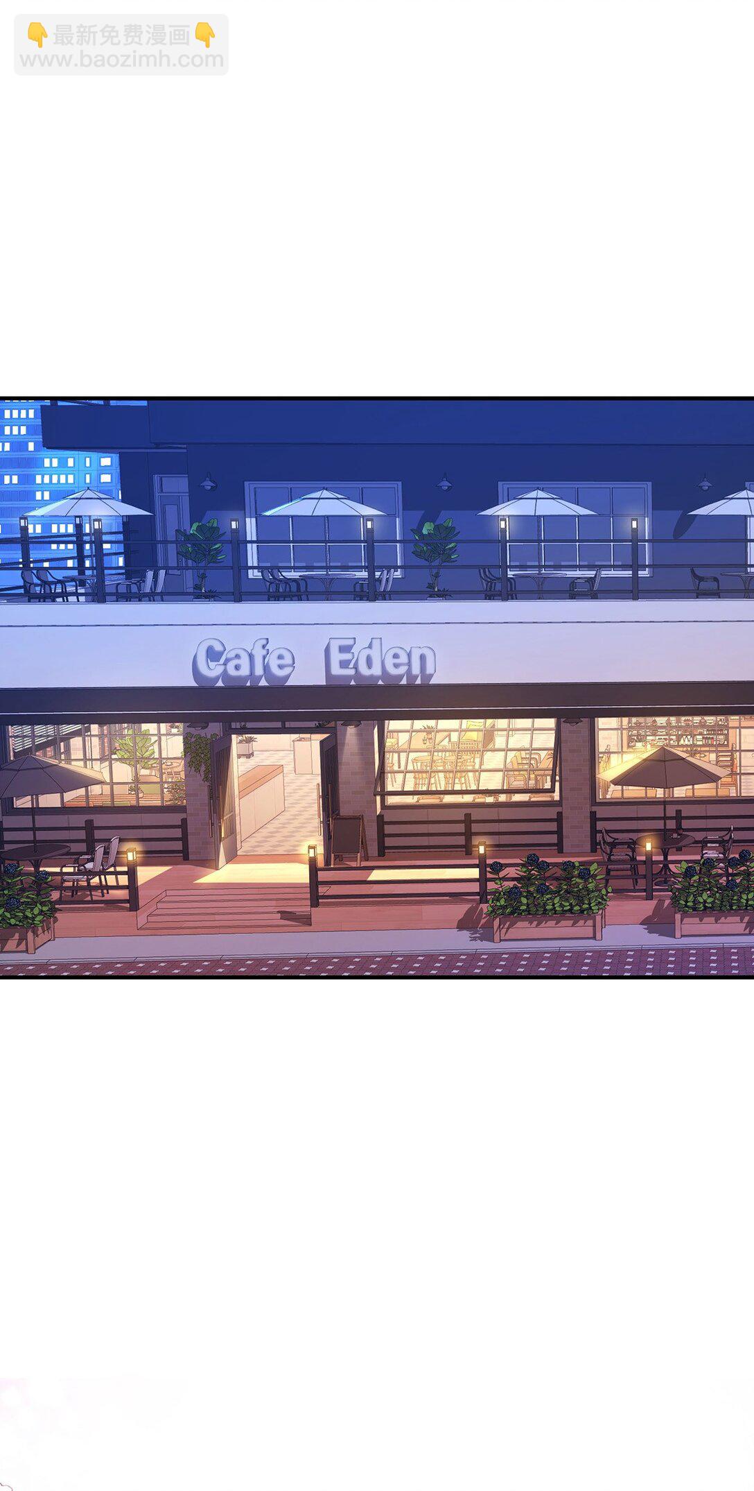 第30话 质问(1/2)-第32话