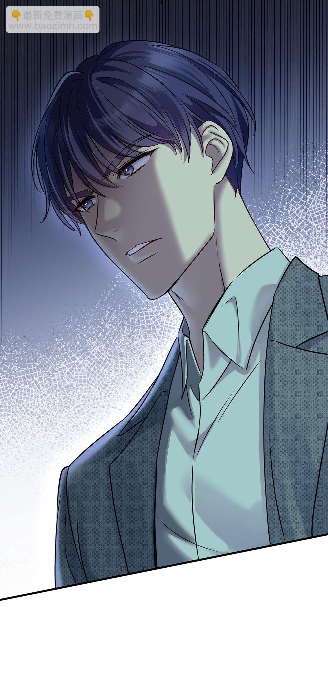 第30话 质问(1/2)-第32话