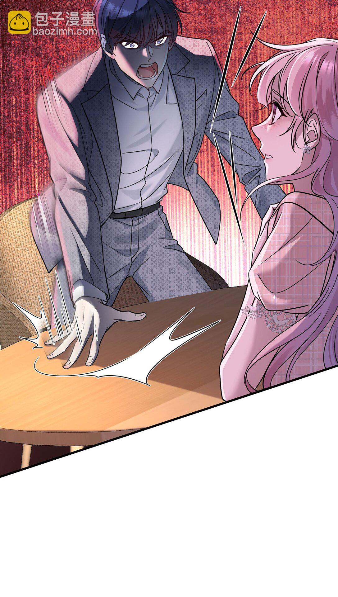 第30话 质问(1/2)-第32话