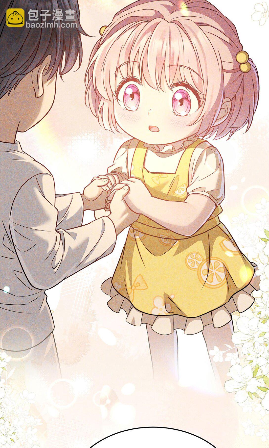 第30话 质问(1/2)-第32话