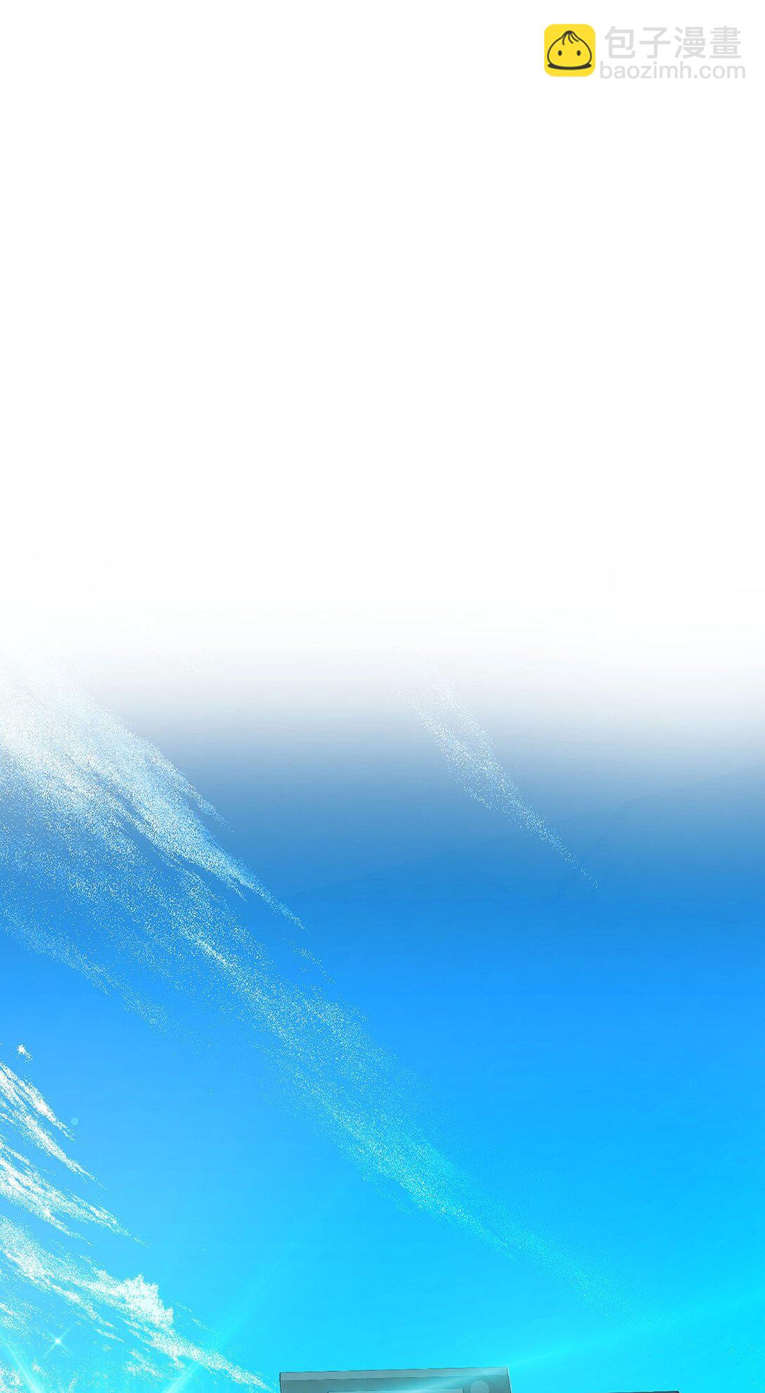 第30话 质问(1/2)-第32话